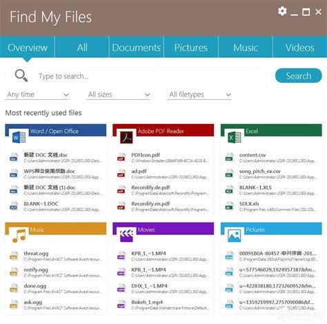 Download Cracked Abelssoft Find